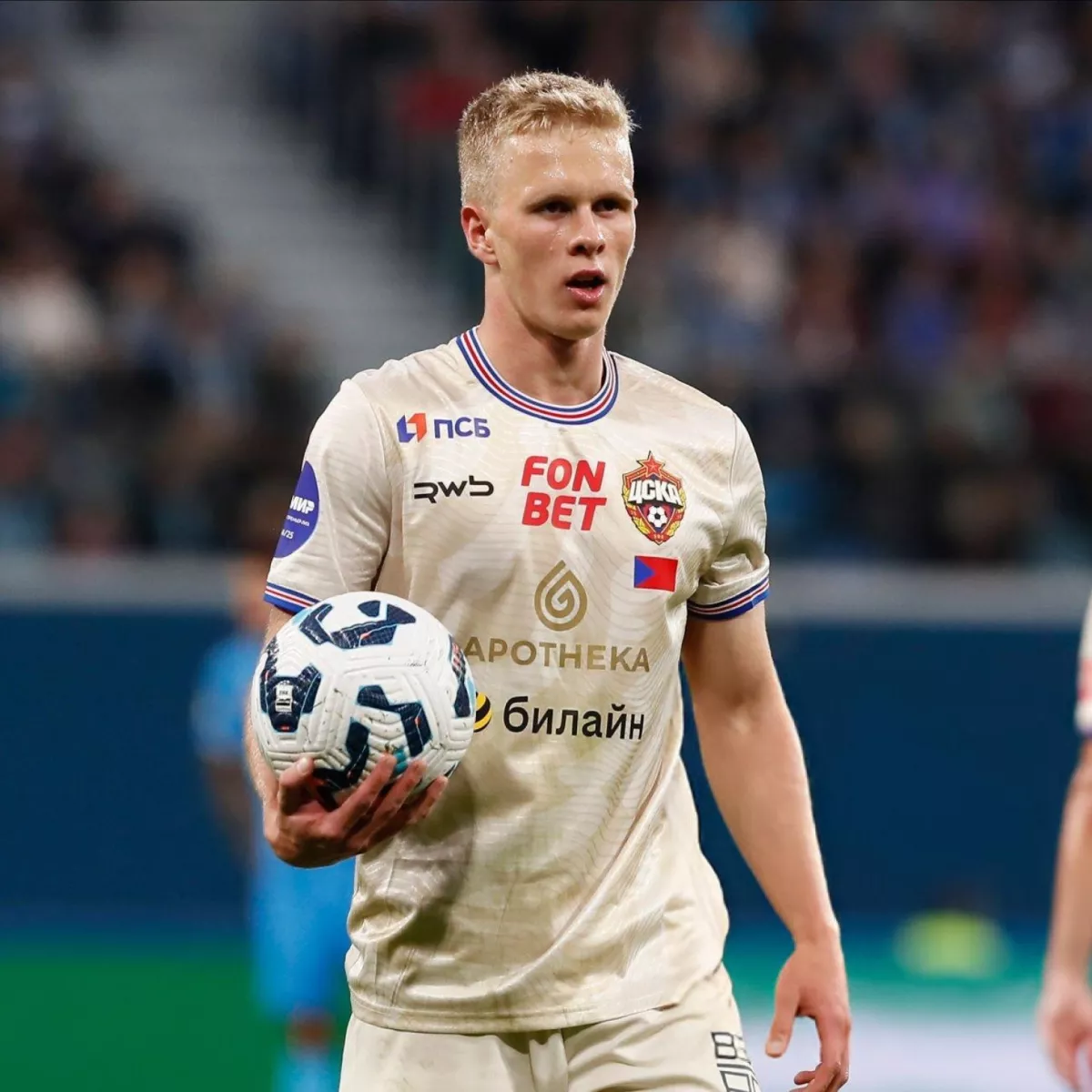 Beşiktaş, Matvey Kislyak ile görüştü