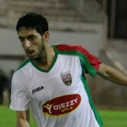 El Bilal